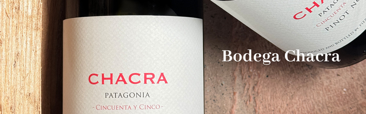 Bodega Chacra