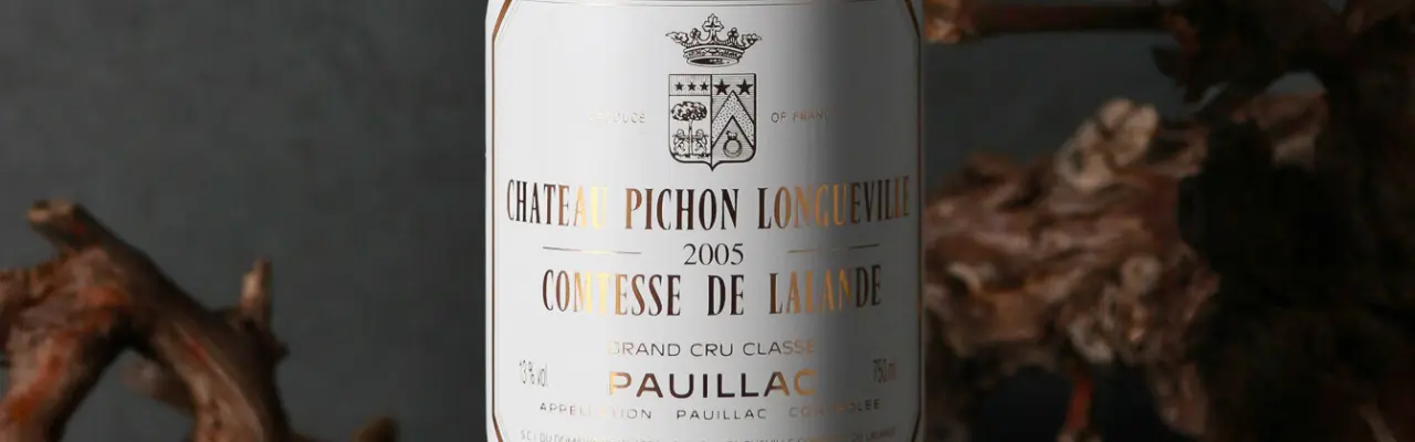 Chateau Pichon Longueville Comtesse de Lalande