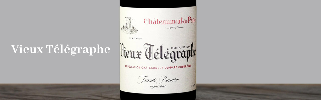 Domaine Vieux Telegraphe