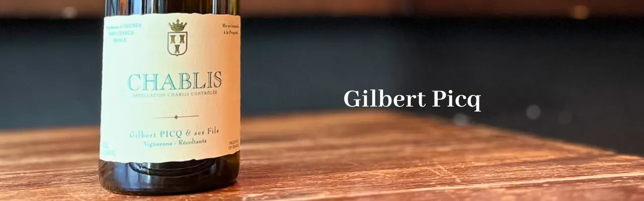 Gilbert Picq