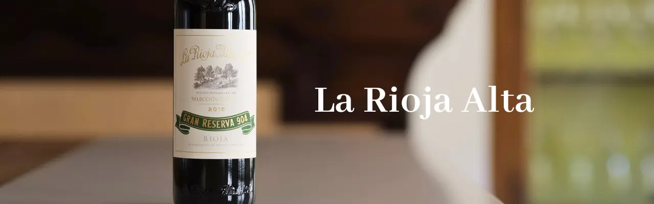 La Rioja Alta