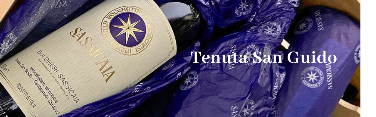 Tenuta San Guido